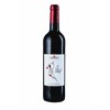 OLAF Red Wine 0,75L bottle