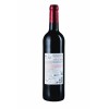 Olaf red bottle back NNF_6817